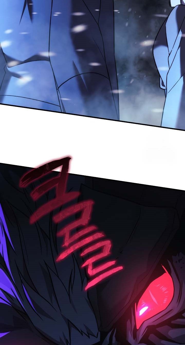 My Daughter Is the Final Boss Chapter 118 - halaman 53