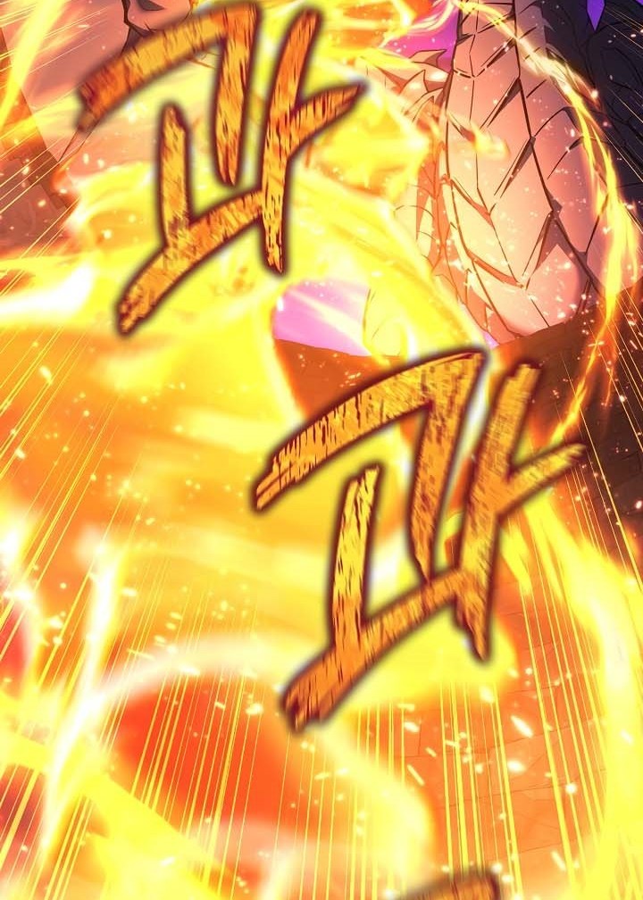 My Daughter Is the Final Boss Chapter 118 - halaman 59