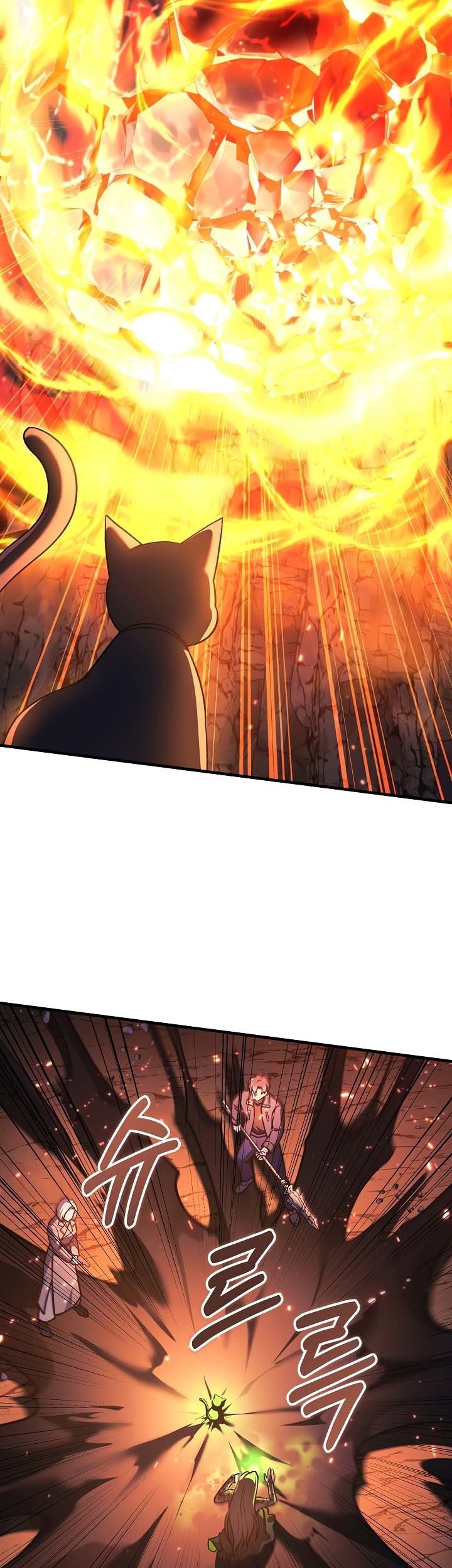 My Daughter Is the Final Boss Chapter 118 - halaman 62