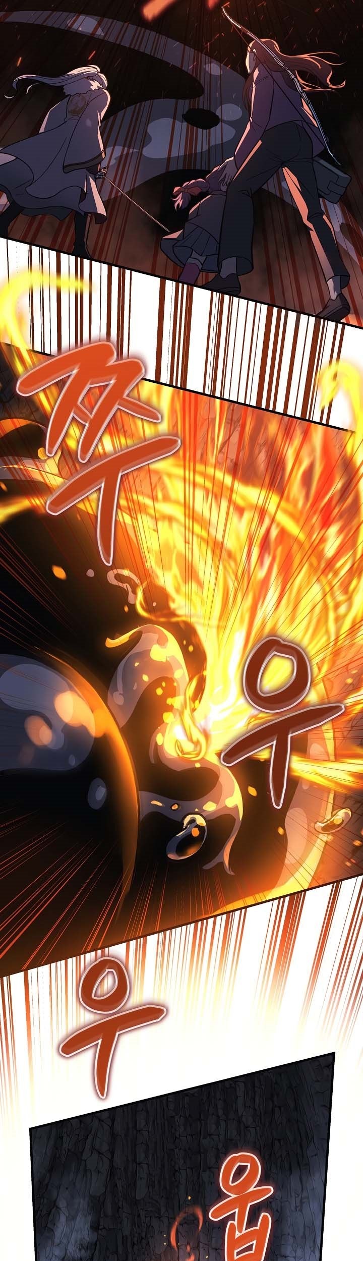 My Daughter Is the Final Boss Chapter 118 - halaman 66