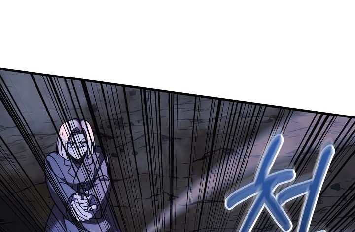 My Daughter Is the Final Boss Chapter 118 - halaman 71