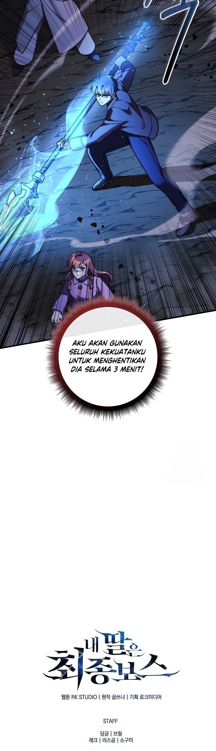 My Daughter Is the Final Boss Chapter 118 - halaman 72