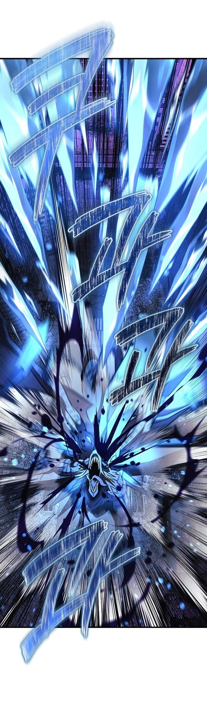 My Daughter Is the Final Boss Chapter 119 - halaman 68