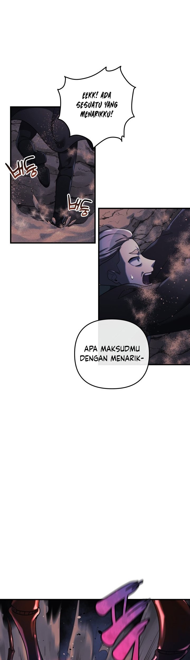 My Daughter Is the Final Boss Chapter 12 - halaman 62
