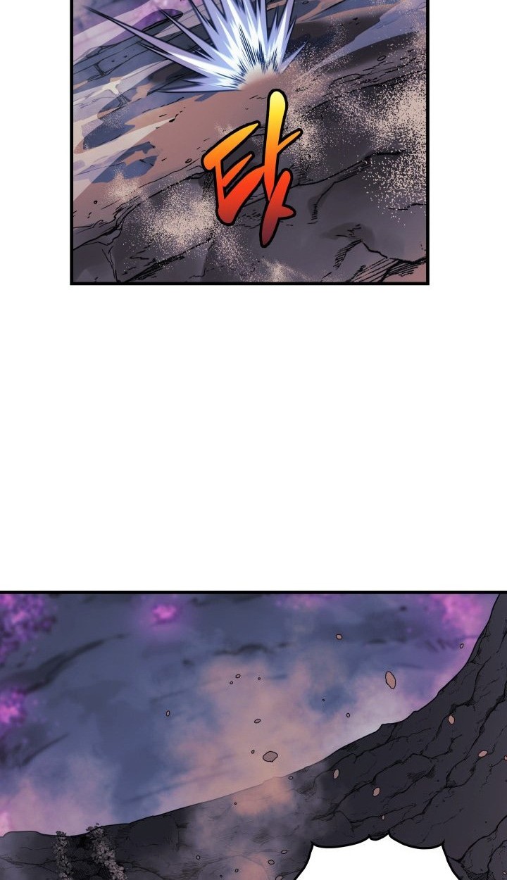 My Daughter Is the Final Boss Chapter 12 - halaman 67