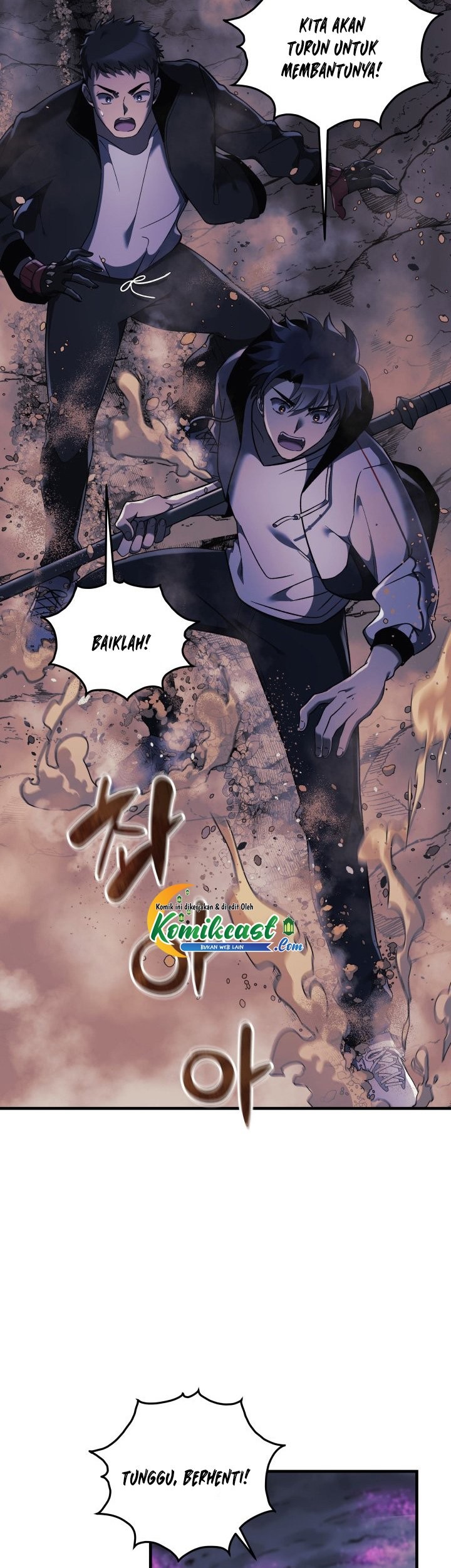 My Daughter Is the Final Boss Chapter 12 - halaman 68