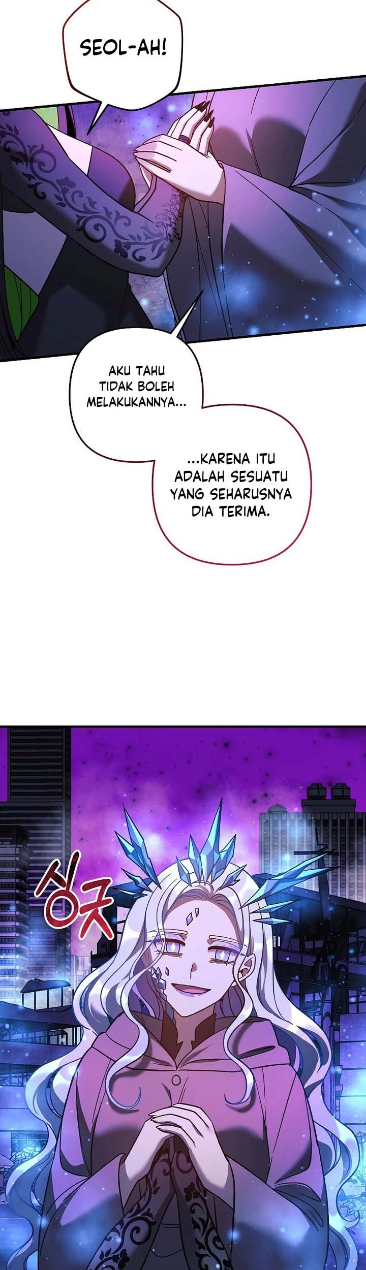 My Daughter Is the Final Boss Chapter 121 - halaman 46