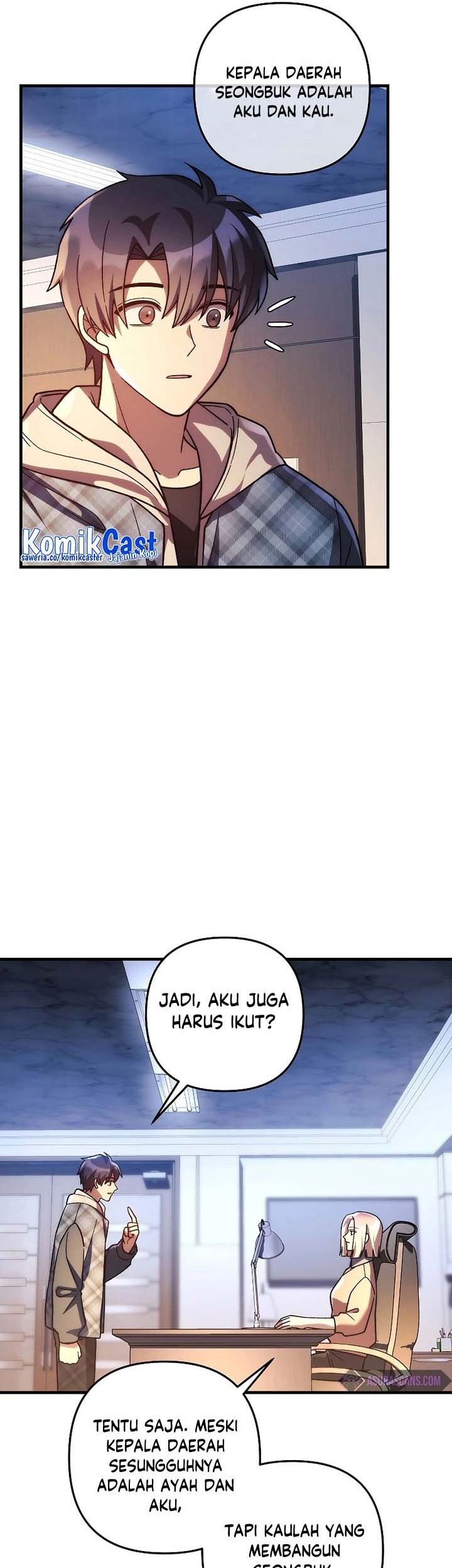 My Daughter Is the Final Boss Chapter 121 - halaman 63