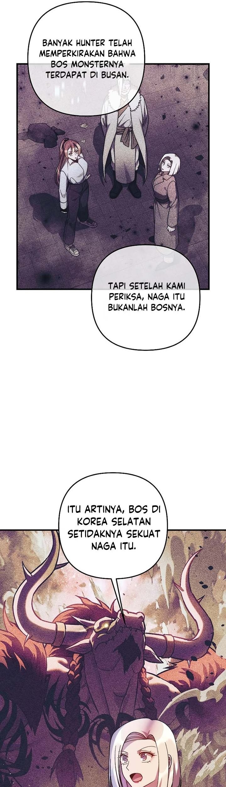 My Daughter Is the Final Boss Chapter 121 - halaman 65