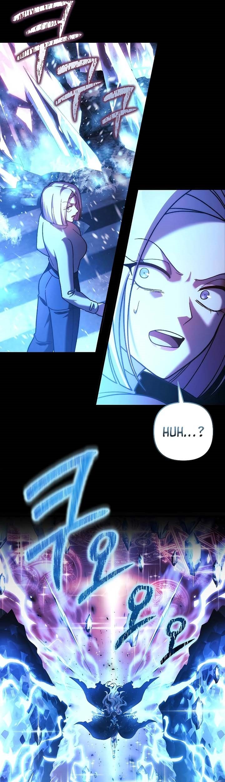 My Daughter Is the Final Boss Chapter 122 - halaman 50