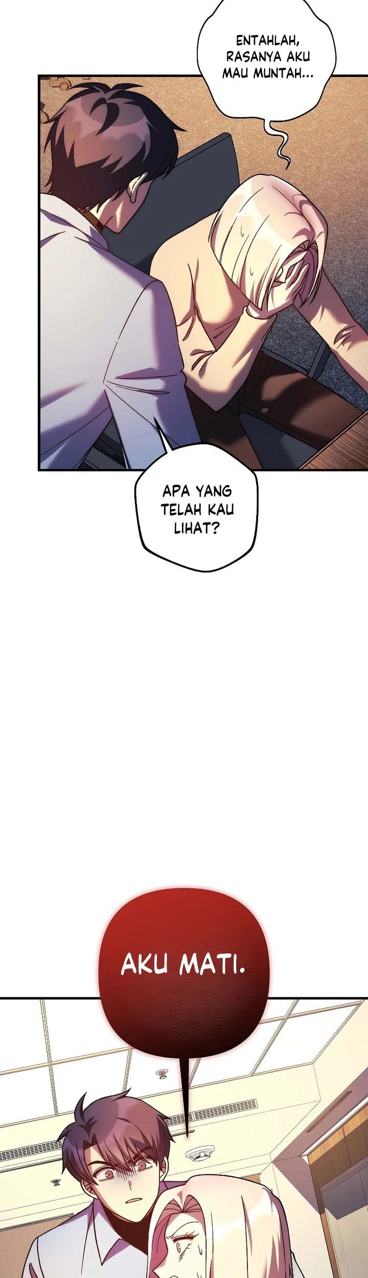 My Daughter Is the Final Boss Chapter 122 - halaman 60
