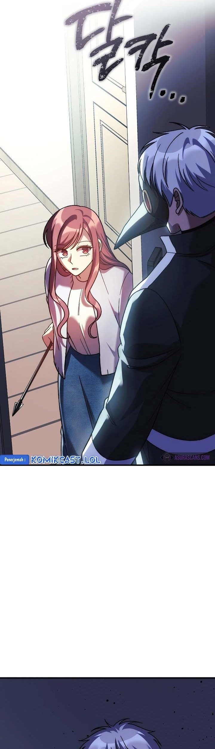 My Daughter Is the Final Boss Chapter 123 - halaman 20