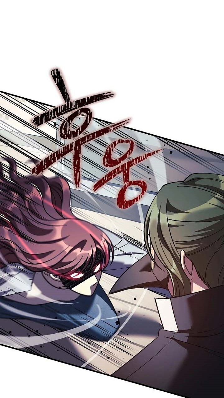 My Daughter Is the Final Boss Chapter 123 - halaman 53