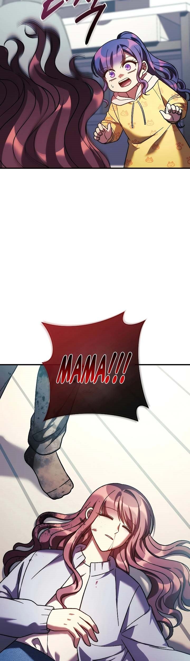 My Daughter Is the Final Boss Chapter 123 - halaman 64