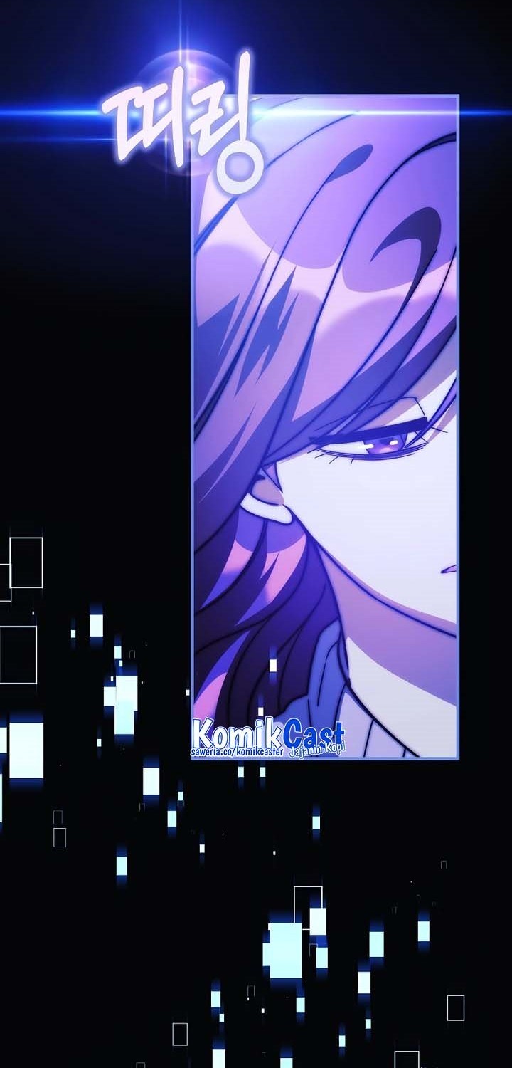 My Daughter Is the Final Boss Chapter 124 - halaman 3