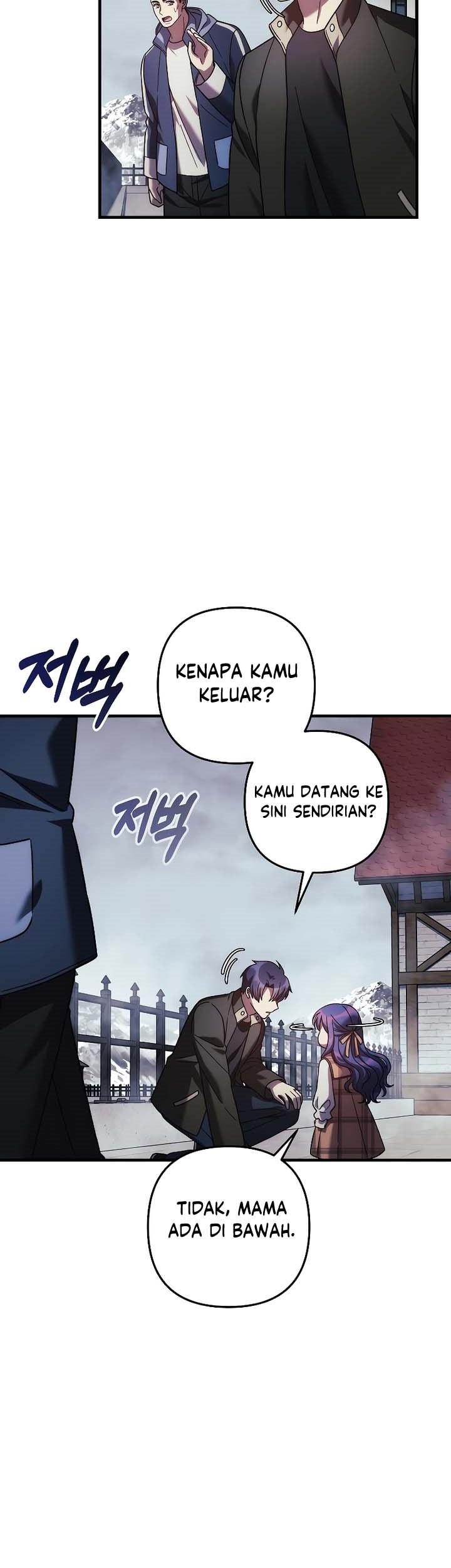 My Daughter Is the Final Boss Chapter 124 - halaman 46
