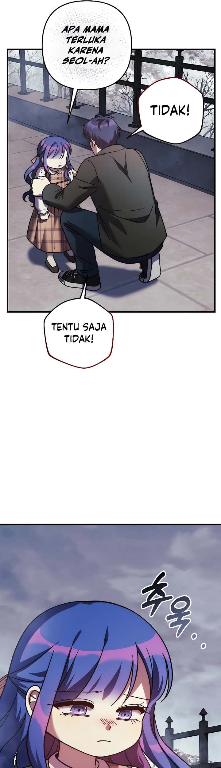 My Daughter Is the Final Boss Chapter 124 - halaman 50