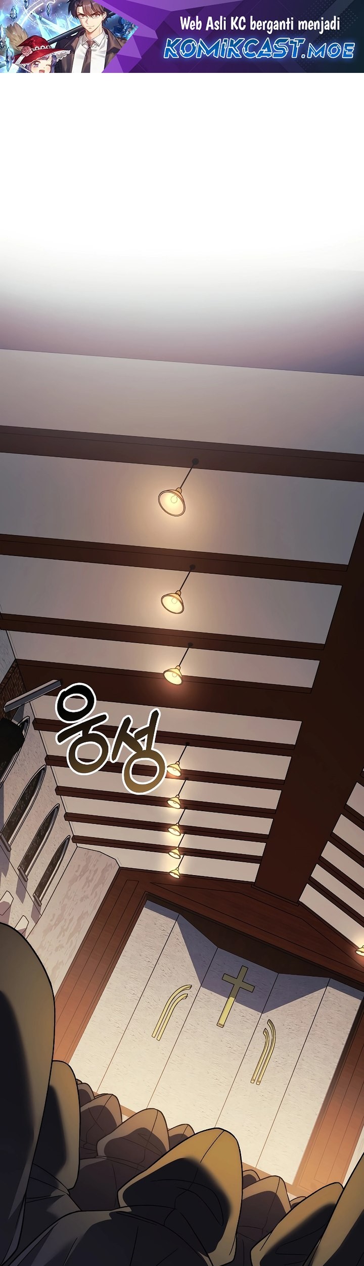 My Daughter Is the Final Boss Chapter 125 - halaman 2
