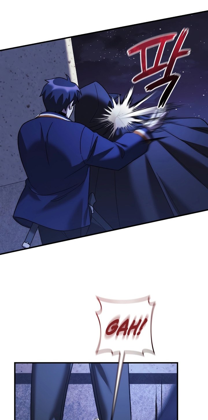 My Daughter Is the Final Boss Chapter 125 - halaman 47
