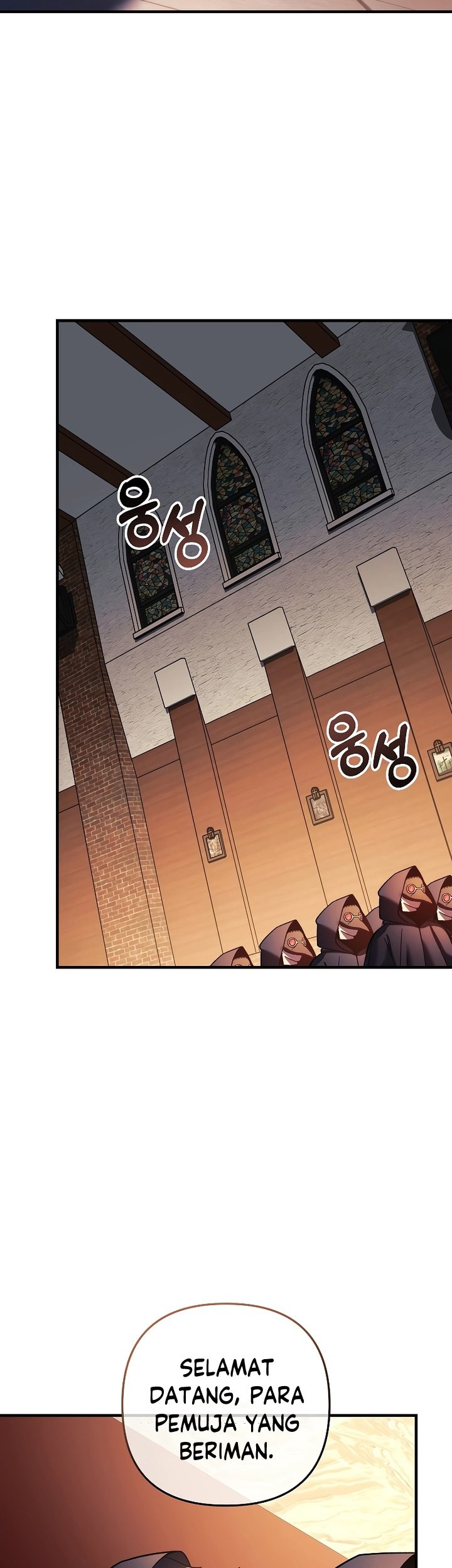 My Daughter Is the Final Boss Chapter 125 - halaman 58