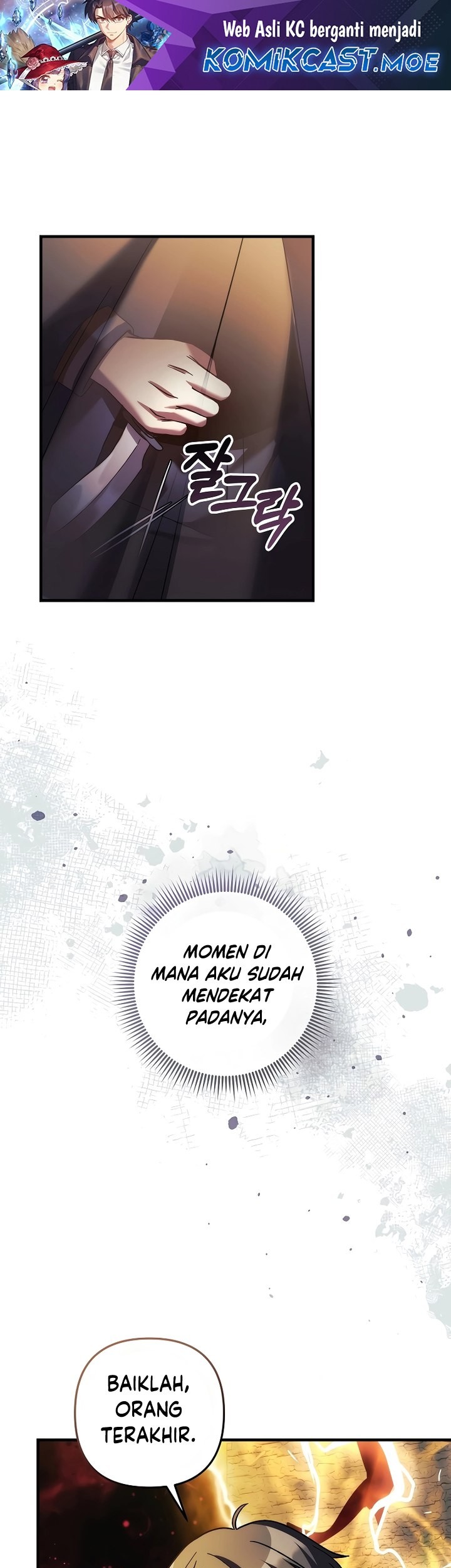 My Daughter Is the Final Boss Chapter 126 - halaman 2