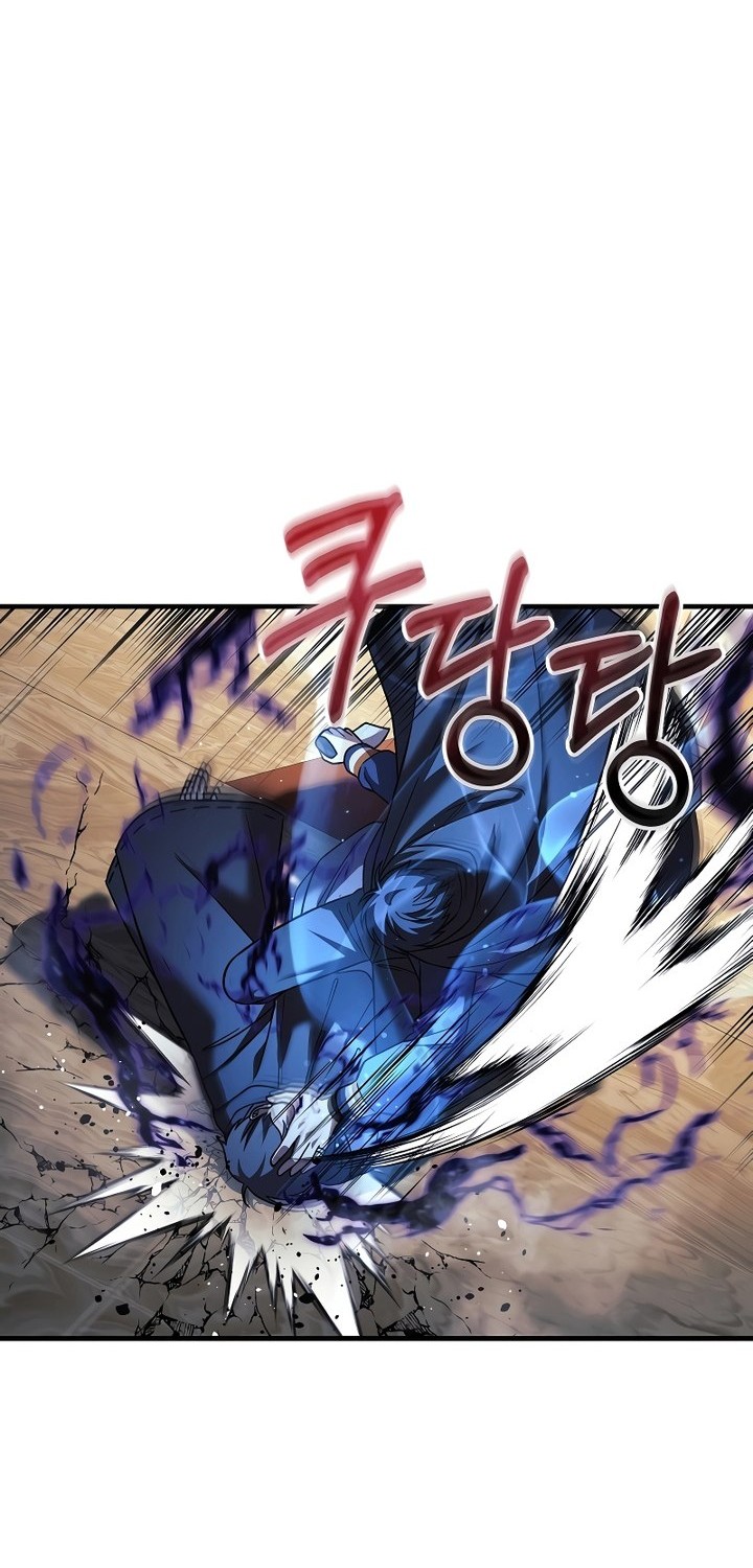 My Daughter Is the Final Boss Chapter 126 - halaman 45