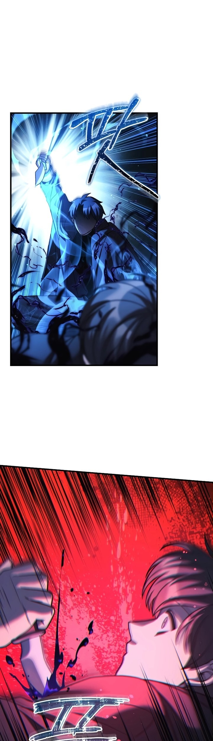 My Daughter Is the Final Boss Chapter 126 - halaman 46