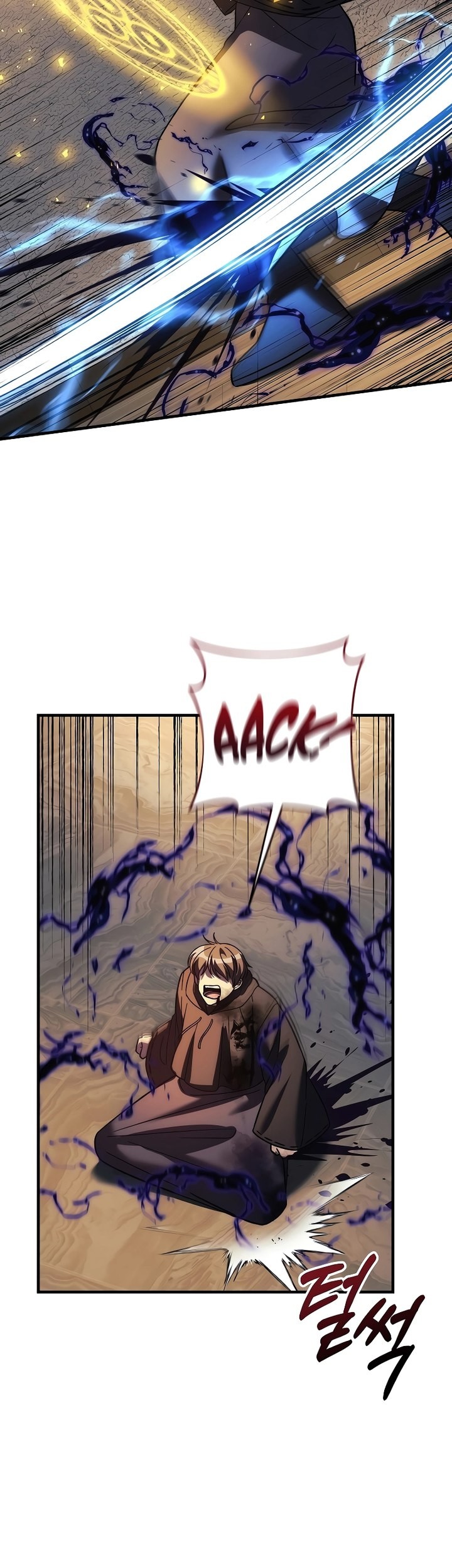 My Daughter Is the Final Boss Chapter 126 - halaman 54