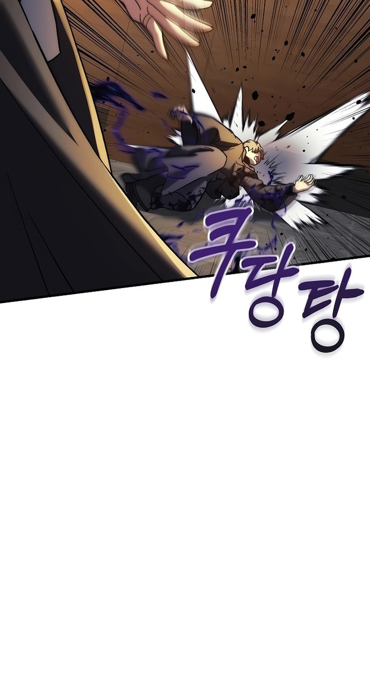 My Daughter Is the Final Boss Chapter 126 - halaman 57