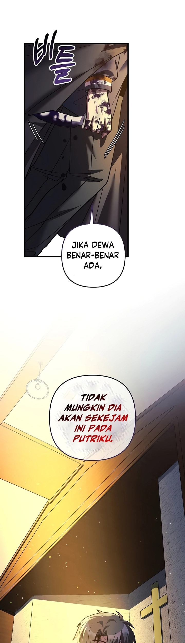 My Daughter Is the Final Boss Chapter 126 - halaman 70