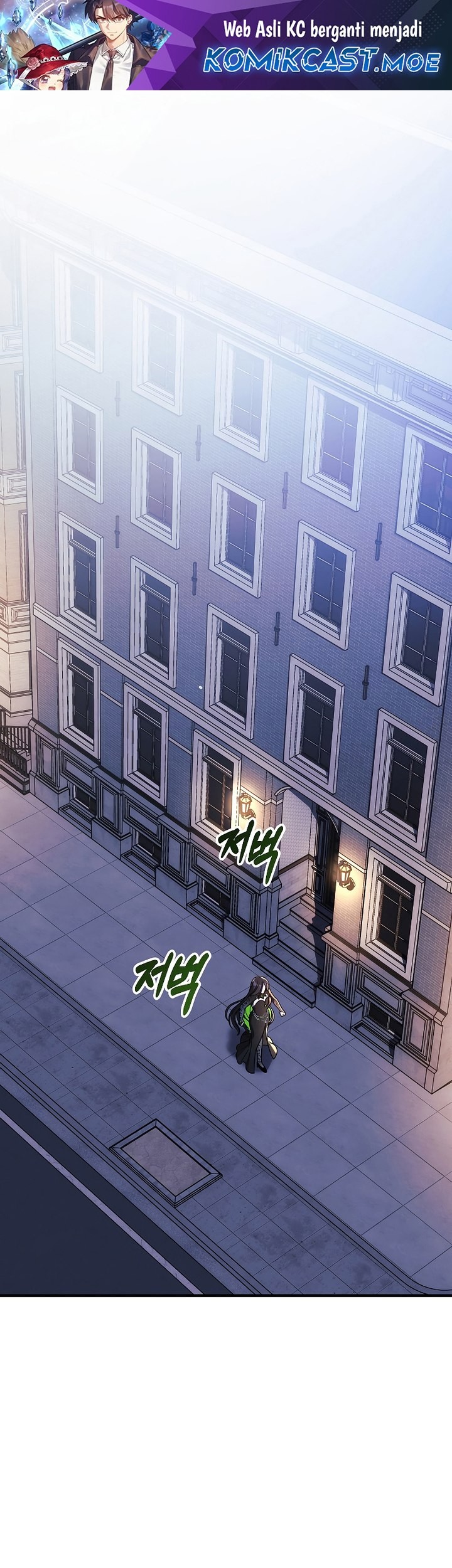 My Daughter Is the Final Boss Chapter 127 - halaman 2