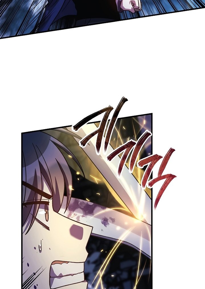 My Daughter Is the Final Boss Chapter 128 - halaman 43