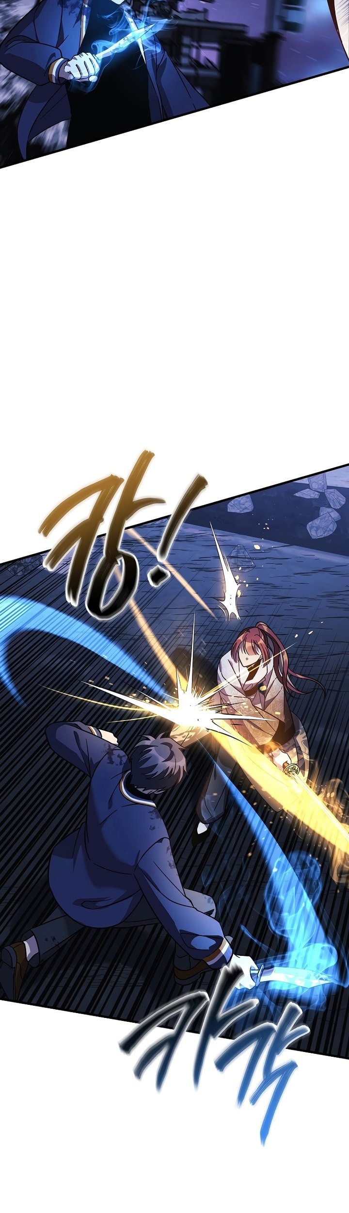 My Daughter Is the Final Boss Chapter 128 - halaman 54