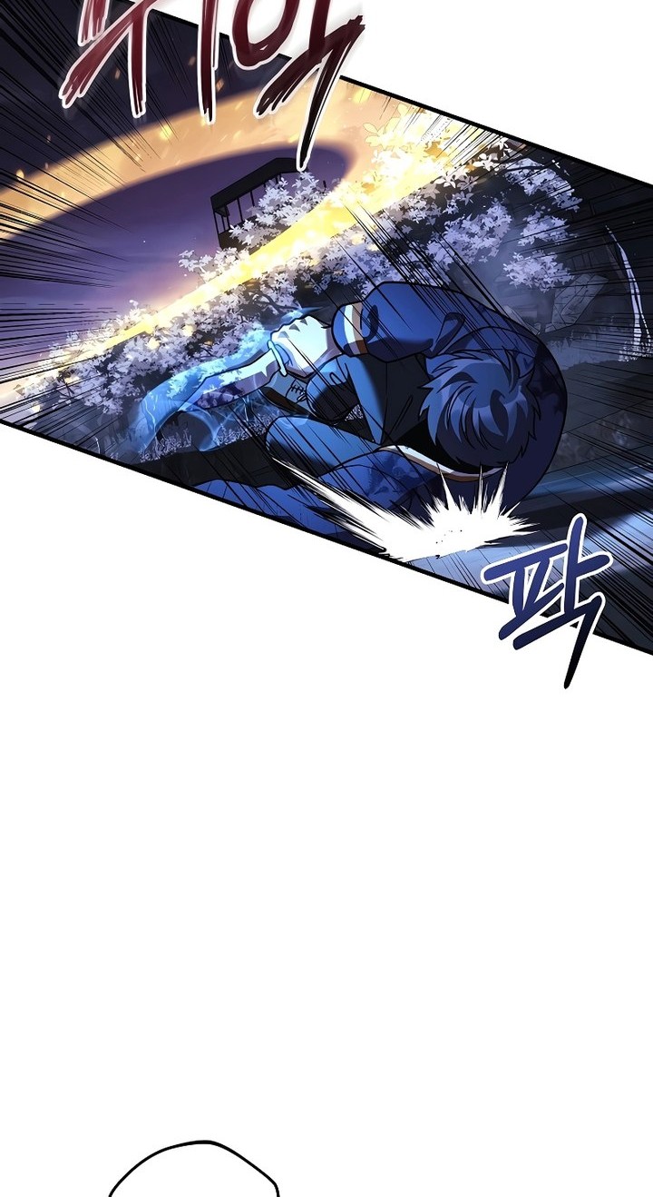 My Daughter Is the Final Boss Chapter 128 - halaman 59