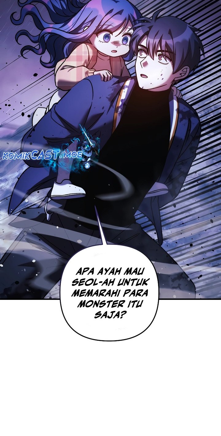 My Daughter Is the Final Boss Chapter 128 - halaman 7