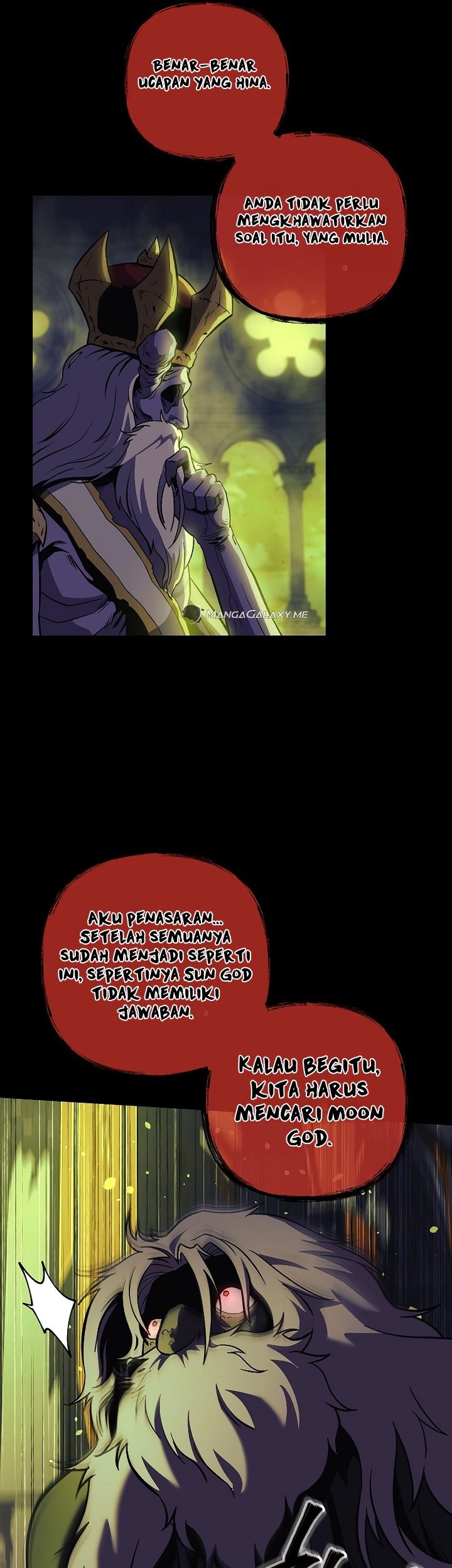 My Daughter Is the Final Boss Chapter 129 - halaman 42