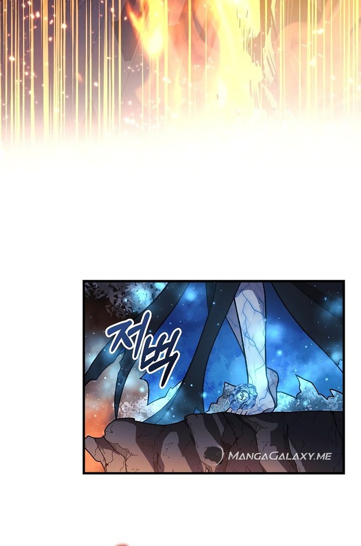 My Daughter Is the Final Boss Chapter 129 - halaman 65