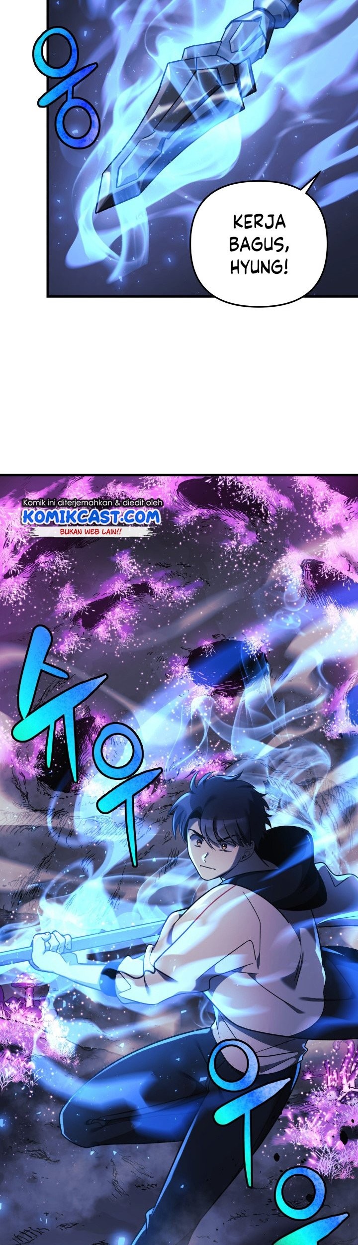 My Daughter Is the Final Boss Chapter 13 - halaman 61