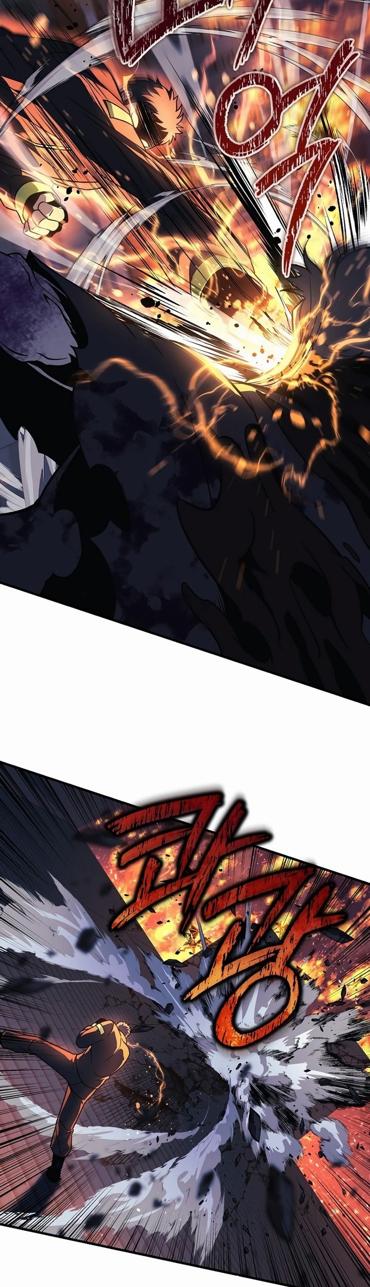 My Daughter Is the Final Boss Chapter 130 - halaman 14