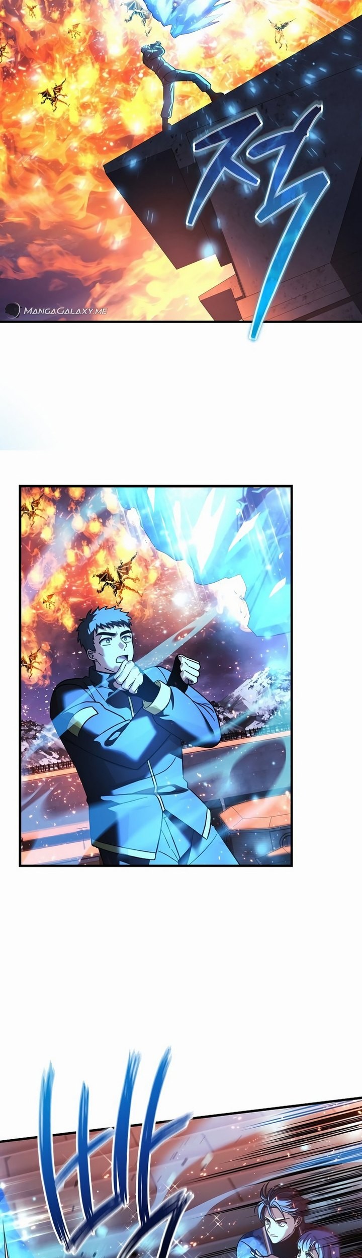 My Daughter Is the Final Boss Chapter 130 - halaman 20