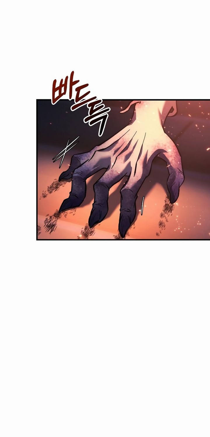 My Daughter Is the Final Boss Chapter 130 - halaman 53