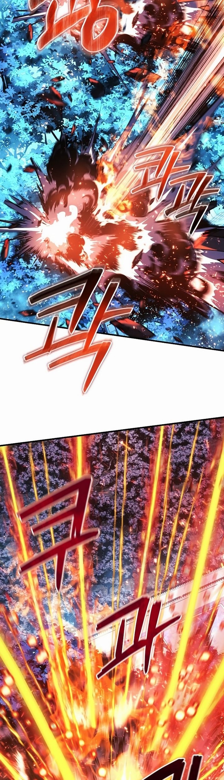 My Daughter Is the Final Boss Chapter 131 - halaman 20