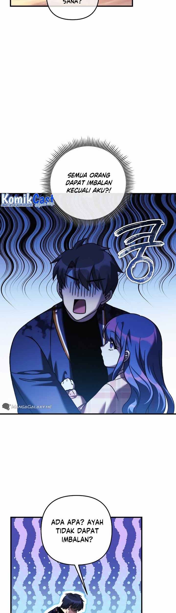 My Daughter Is the Final Boss Chapter 131 - halaman 46