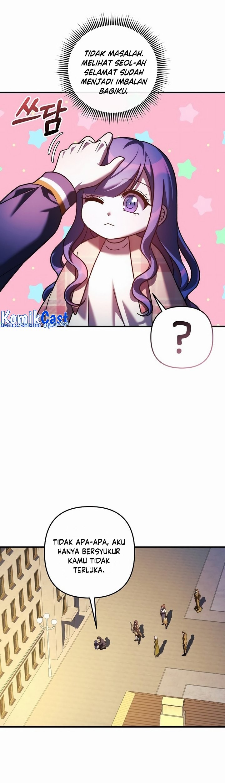 My Daughter Is the Final Boss Chapter 131 - halaman 48