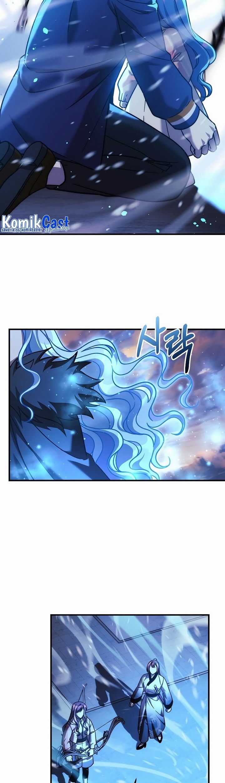 My Daughter Is the Final Boss Chapter 131 - halaman 56
