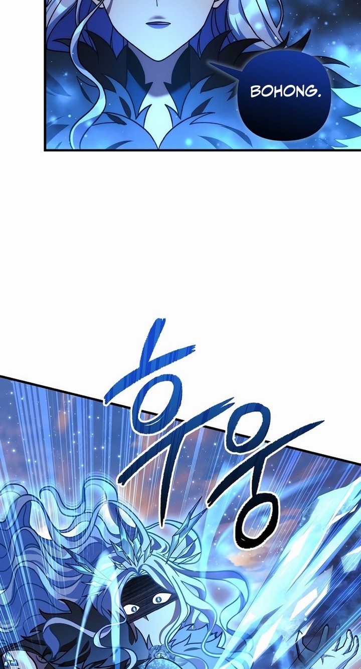 My Daughter Is the Final Boss Chapter 132 - halaman 13