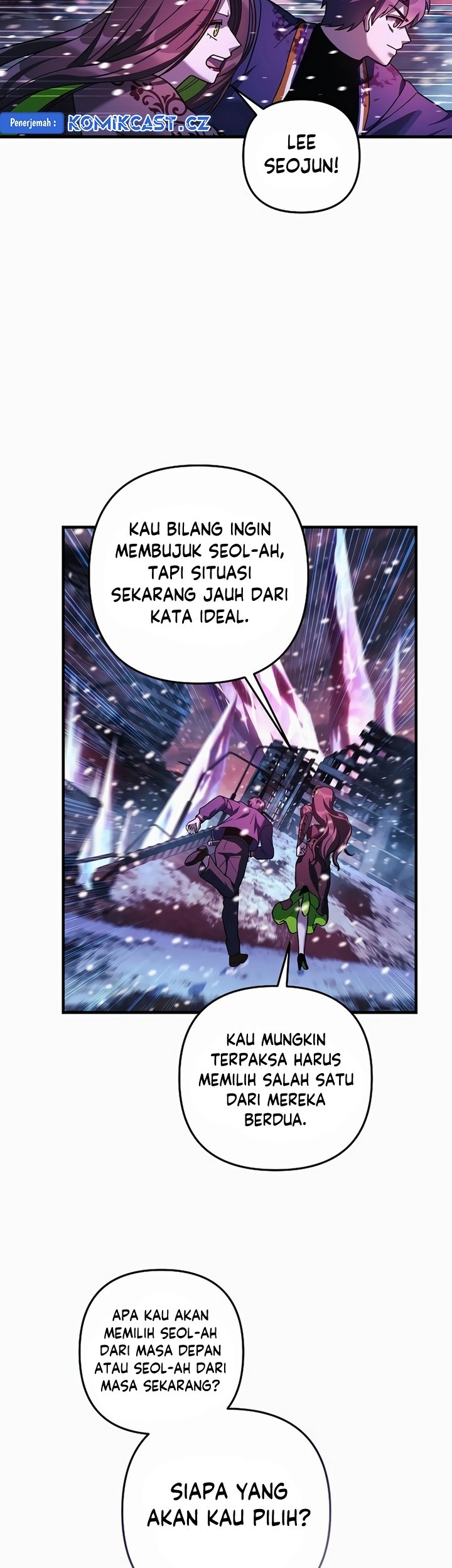 My Daughter Is the Final Boss Chapter 133 - halaman 54