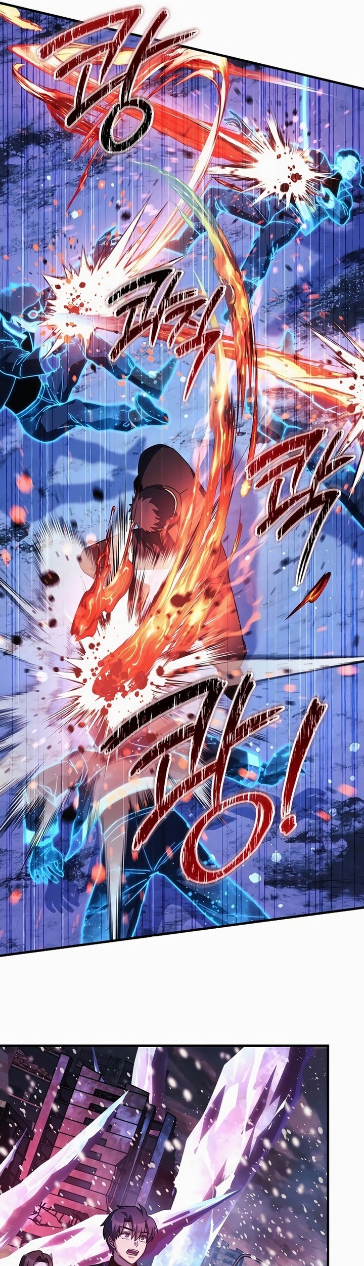 My Daughter Is the Final Boss Chapter 134 - halaman 10