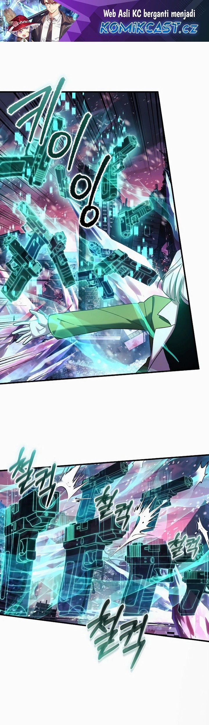 My Daughter Is the Final Boss Chapter 134 - halaman 2