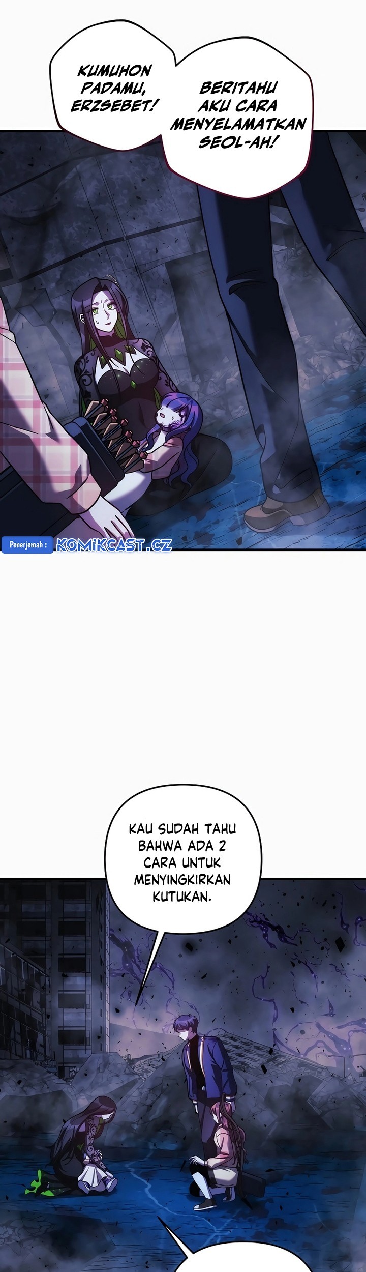 My Daughter Is the Final Boss Chapter 135 - halaman 52